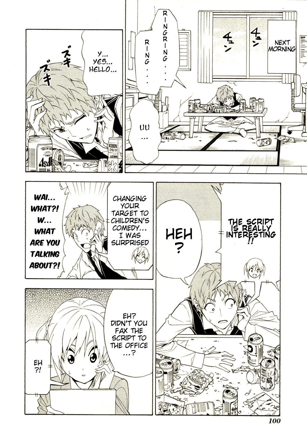 Page 4