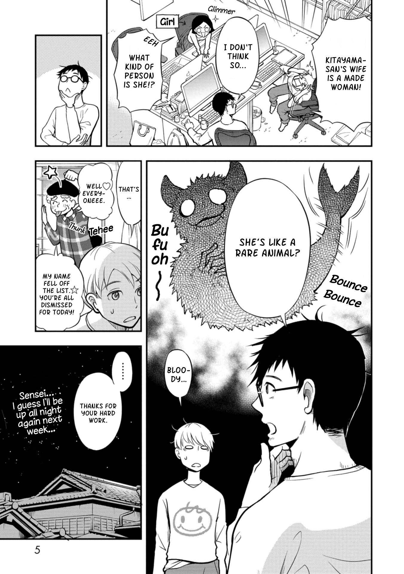 Page 5