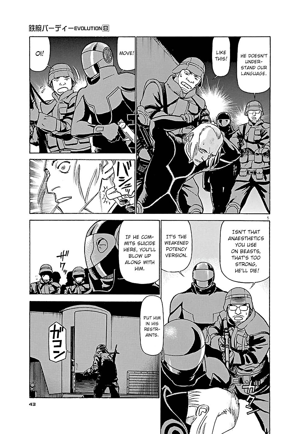 Page 5