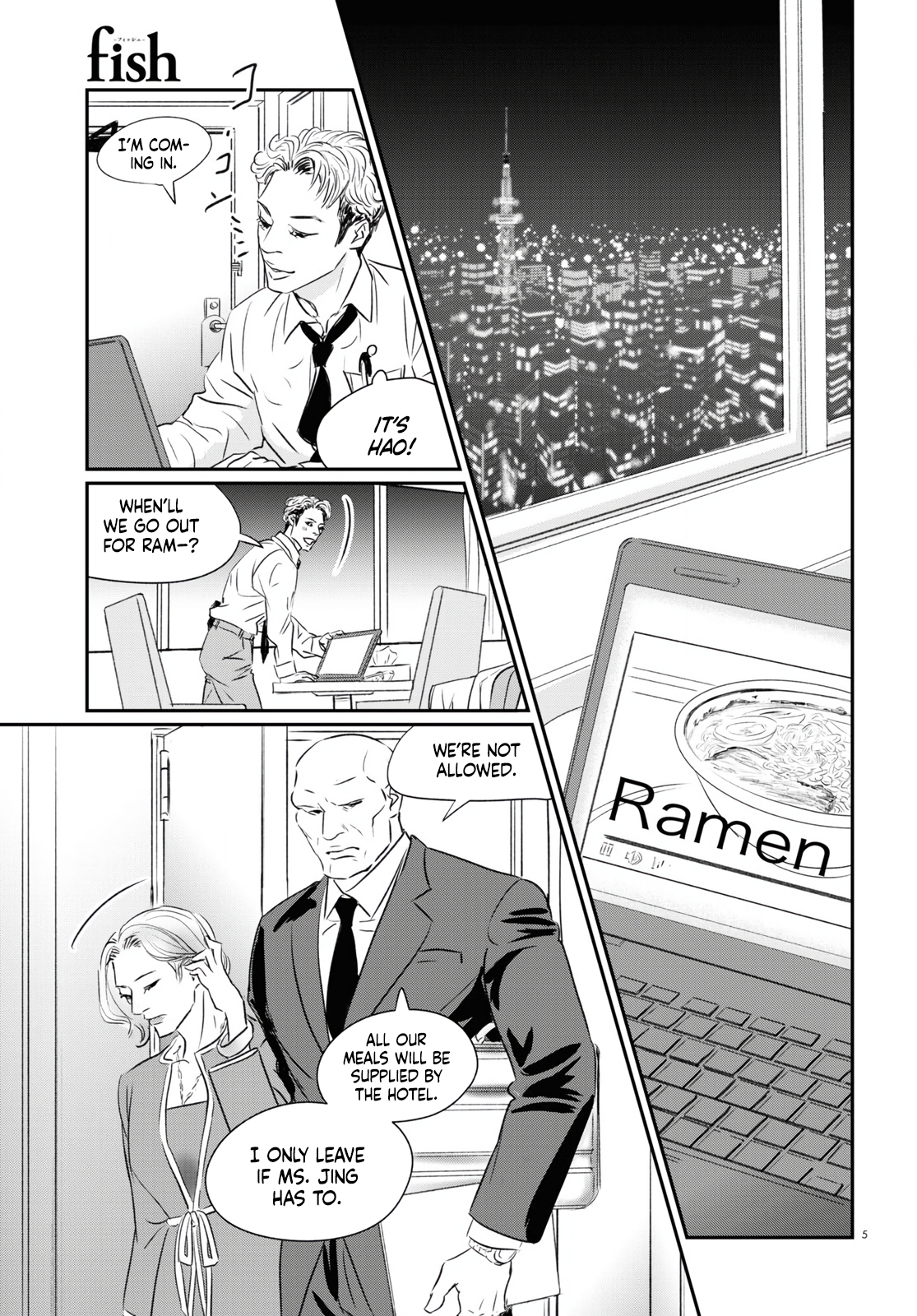 Page 5