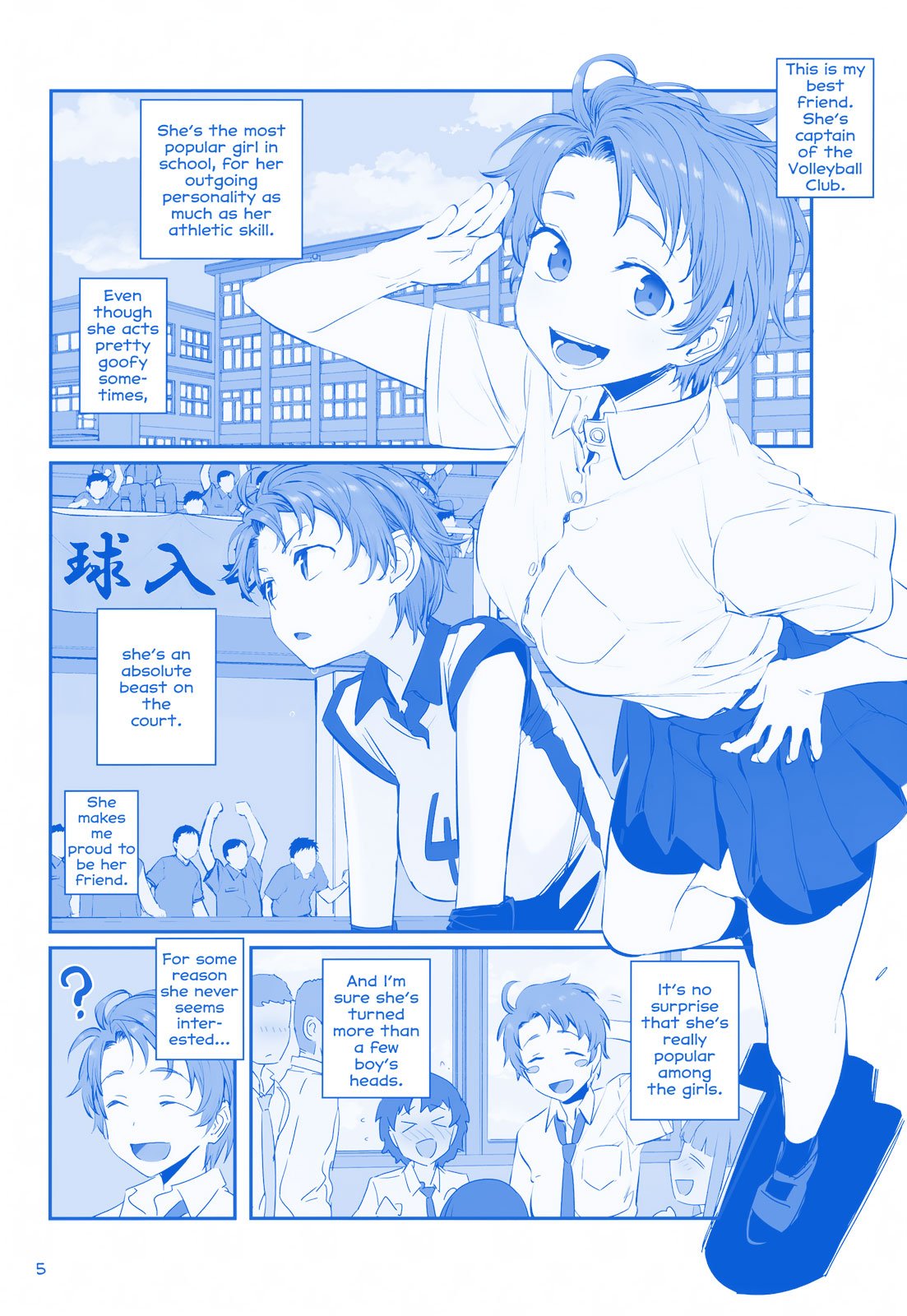 Page 5
