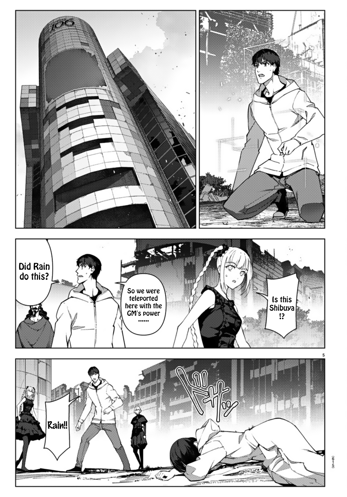Page 5
