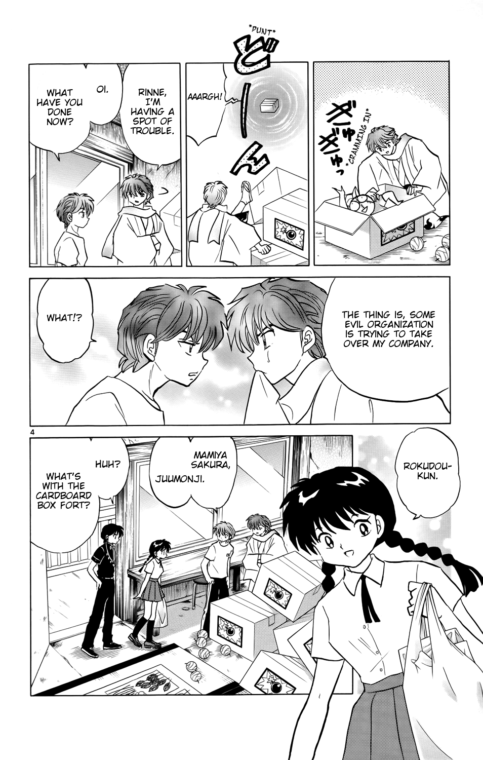 Page 4