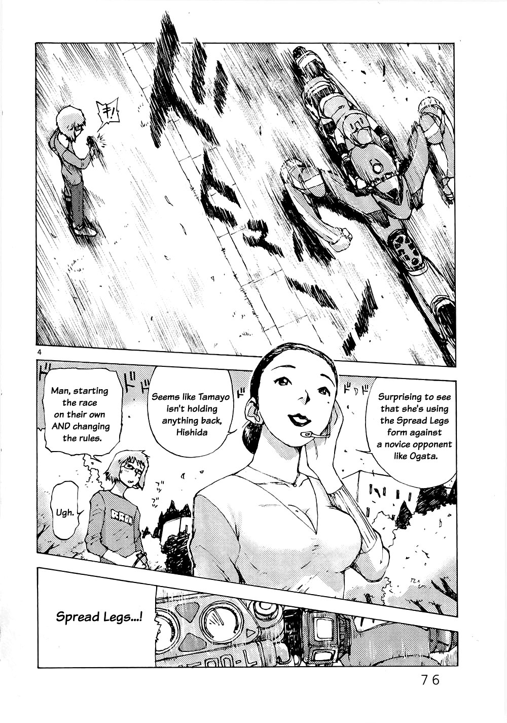 Page 4