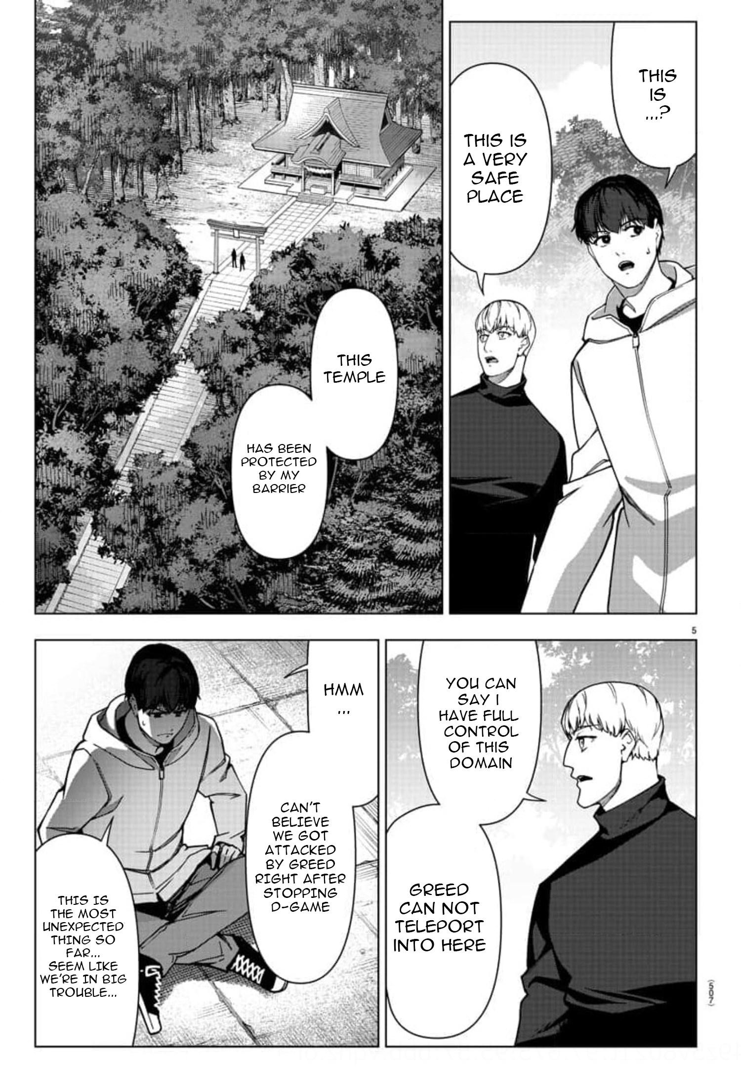 Page 5