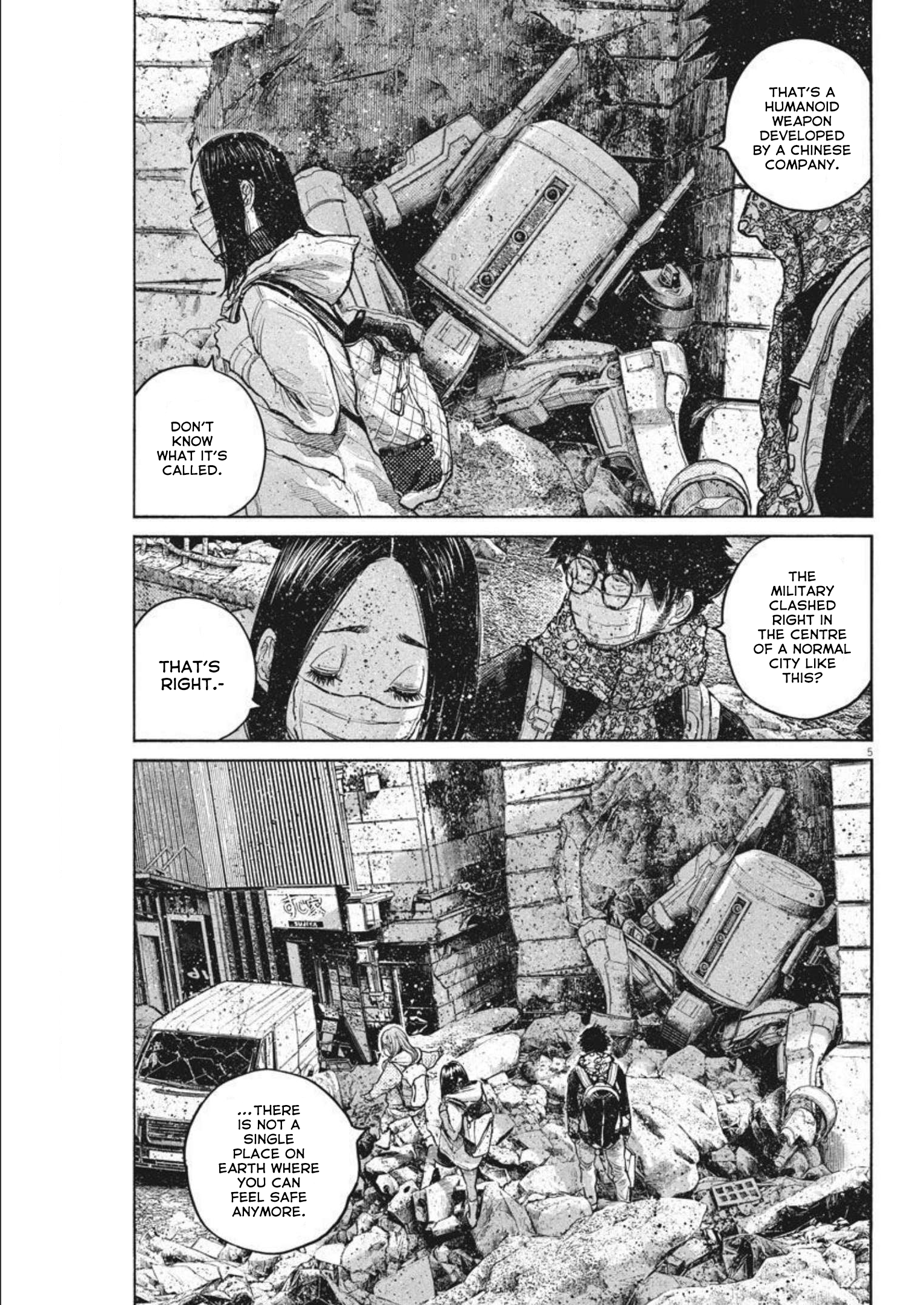 Page 5