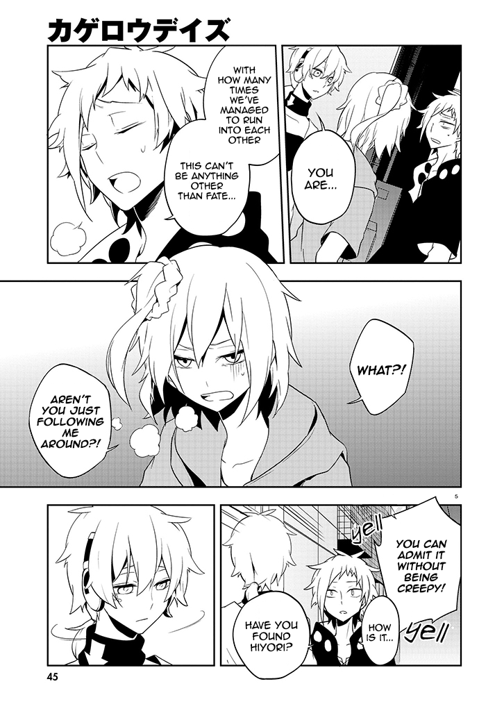 Page 5