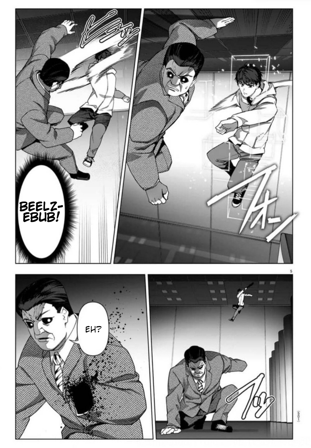 Page 5