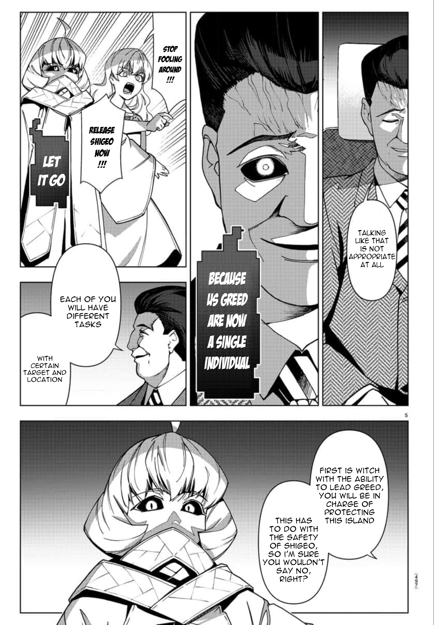 Page 5