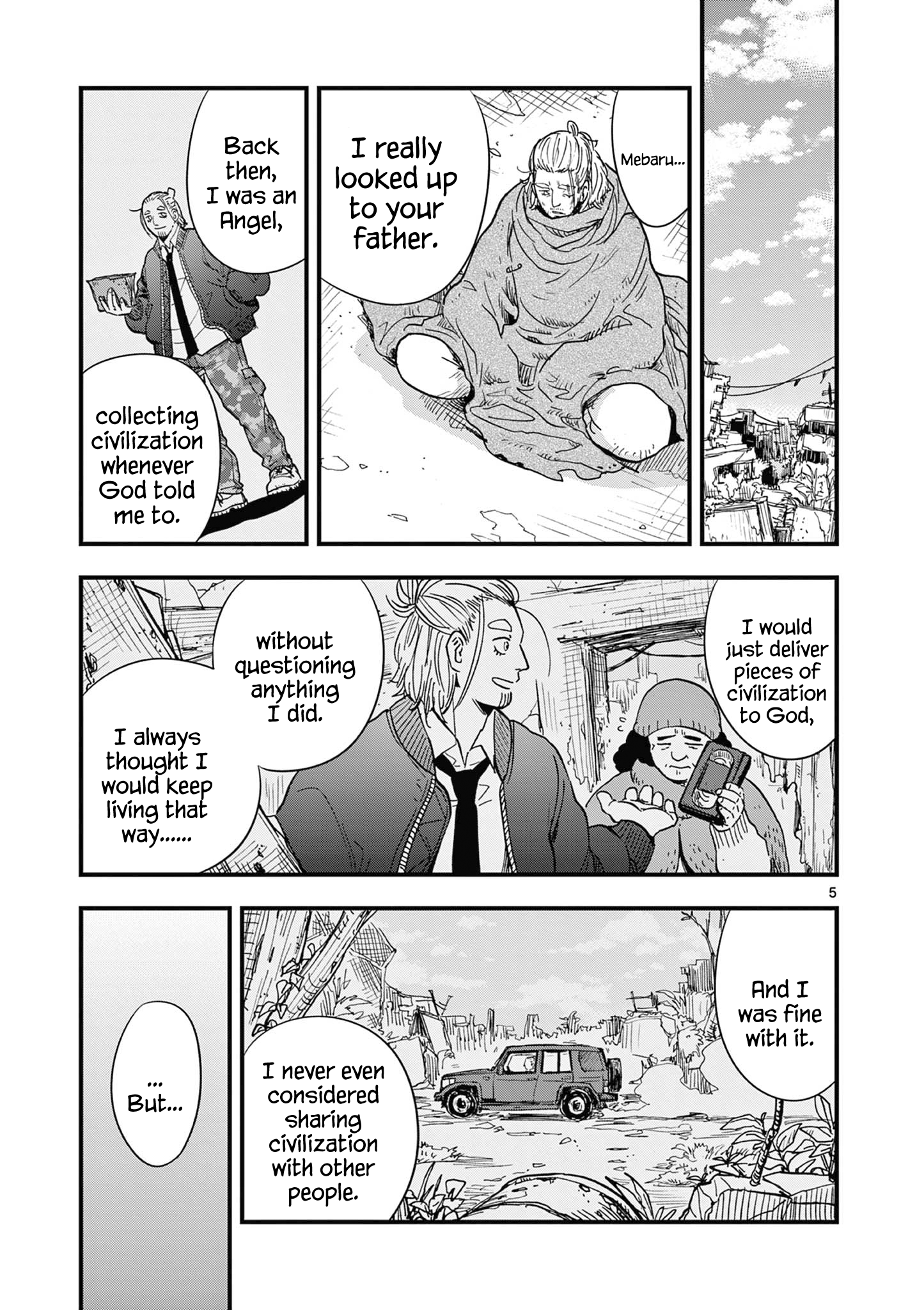 Page 5