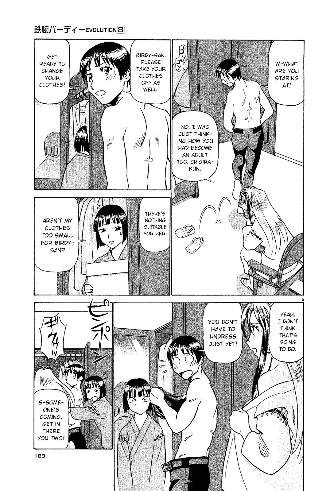 Page 5