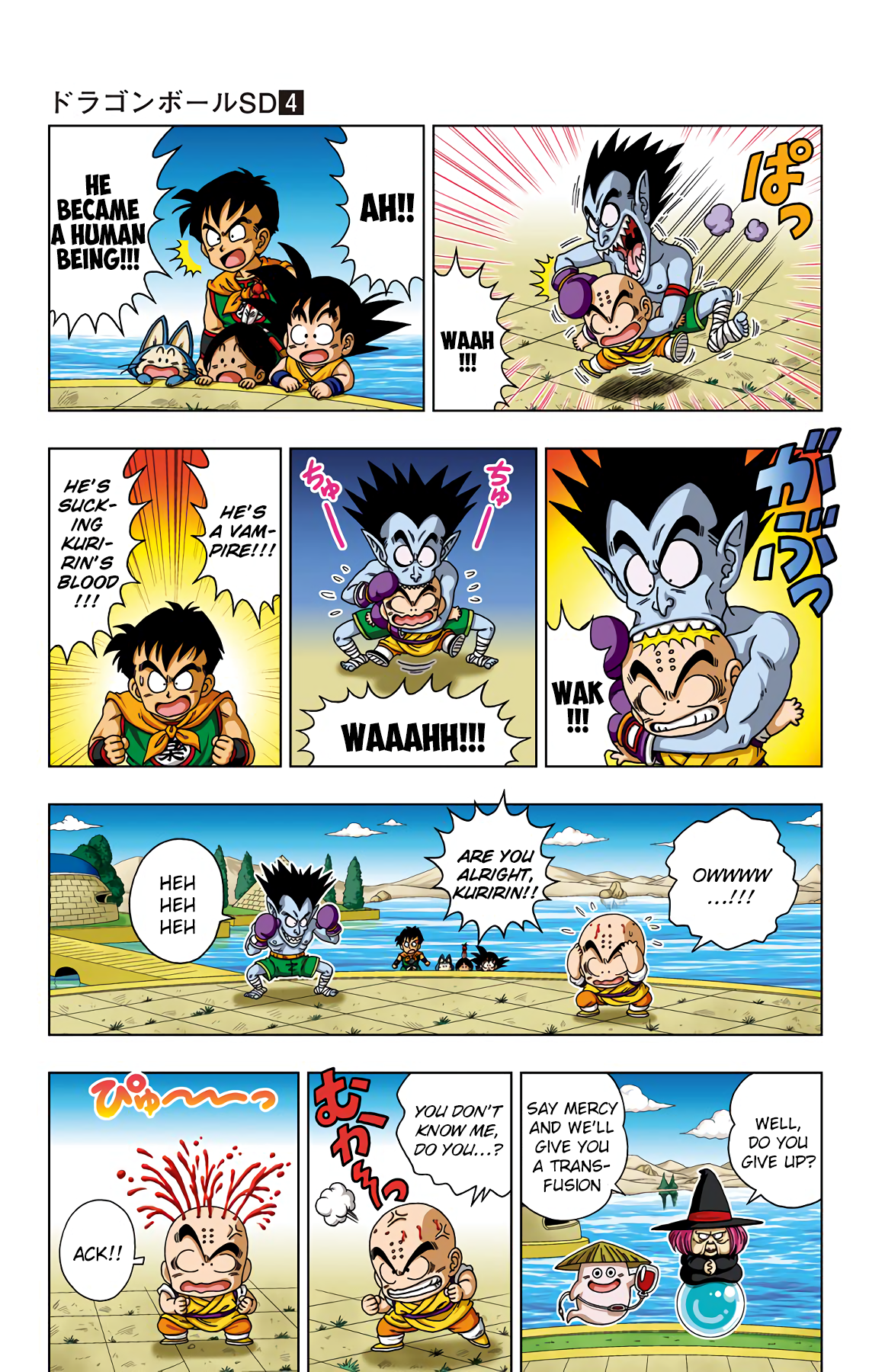 Page 4