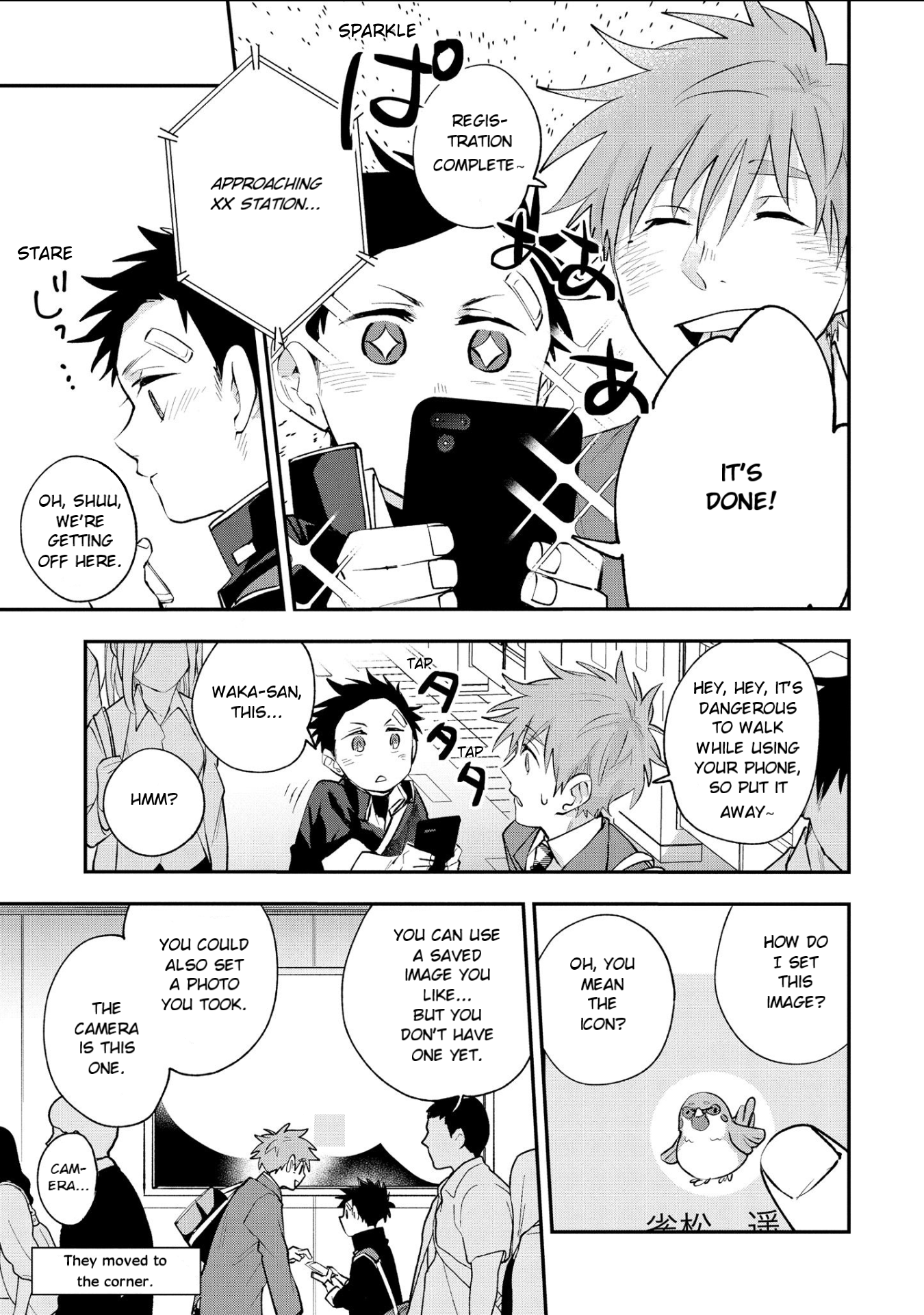 Page 5