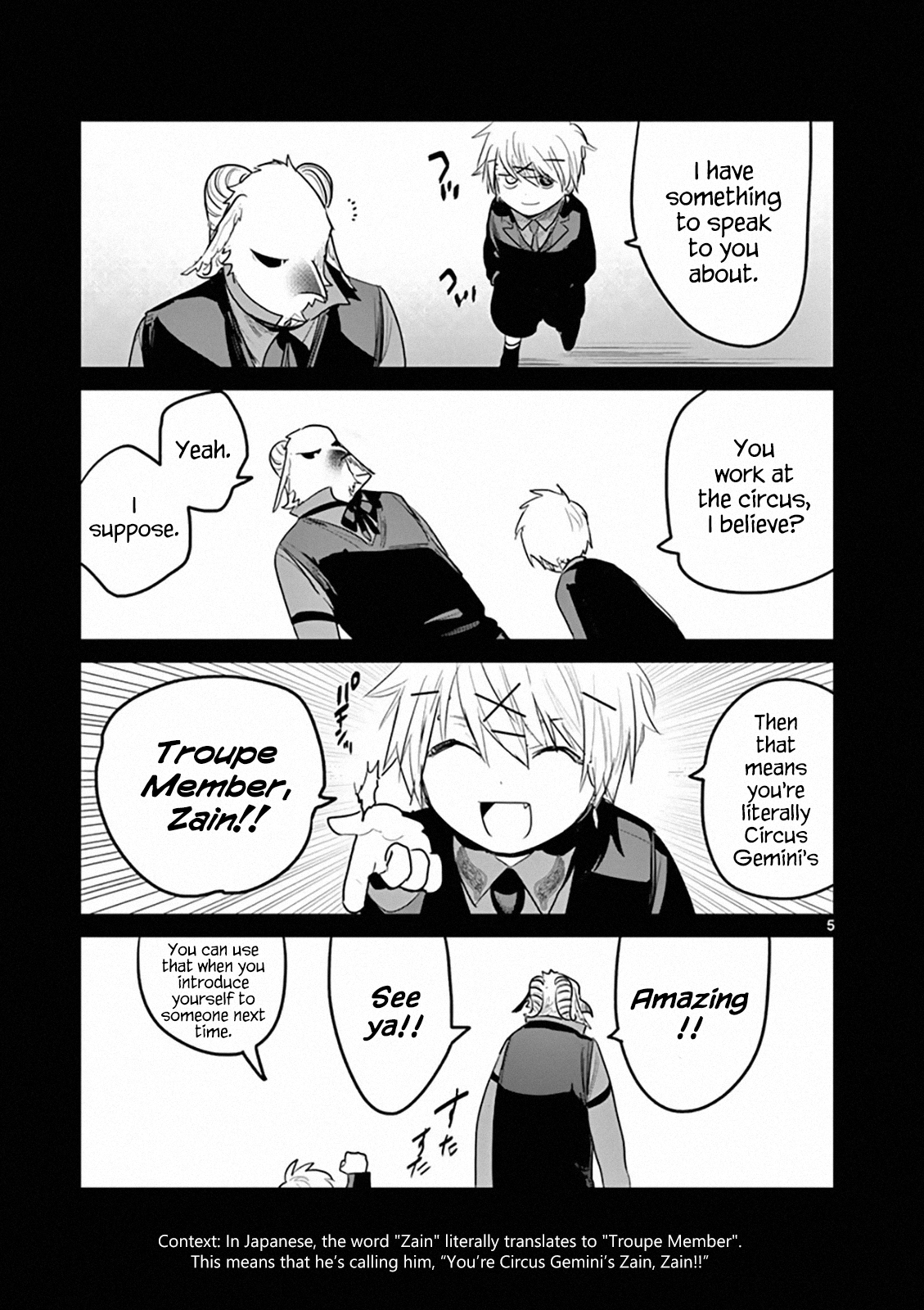 Page 5
