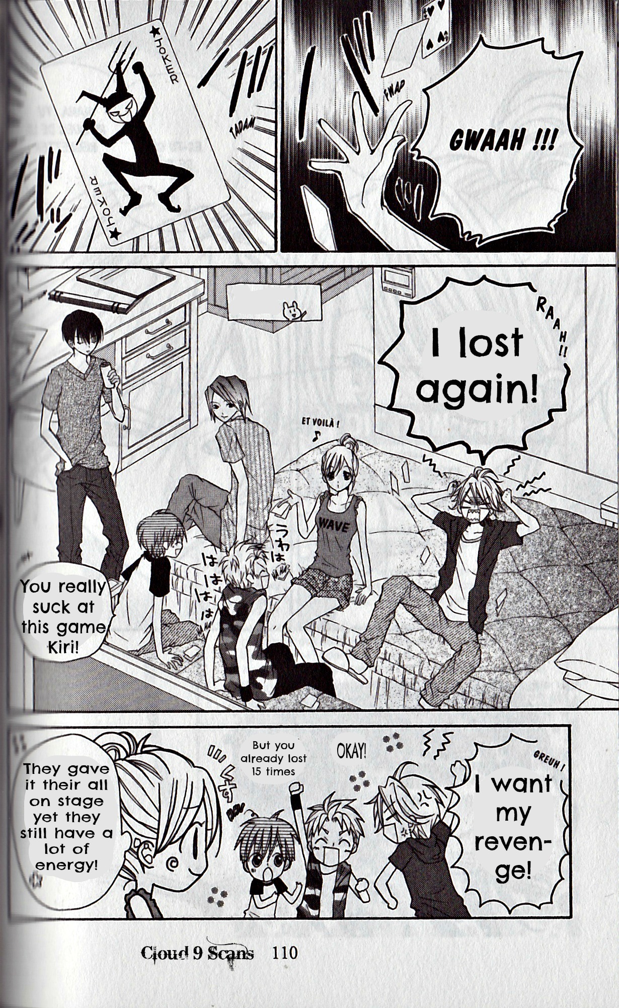 Page 5