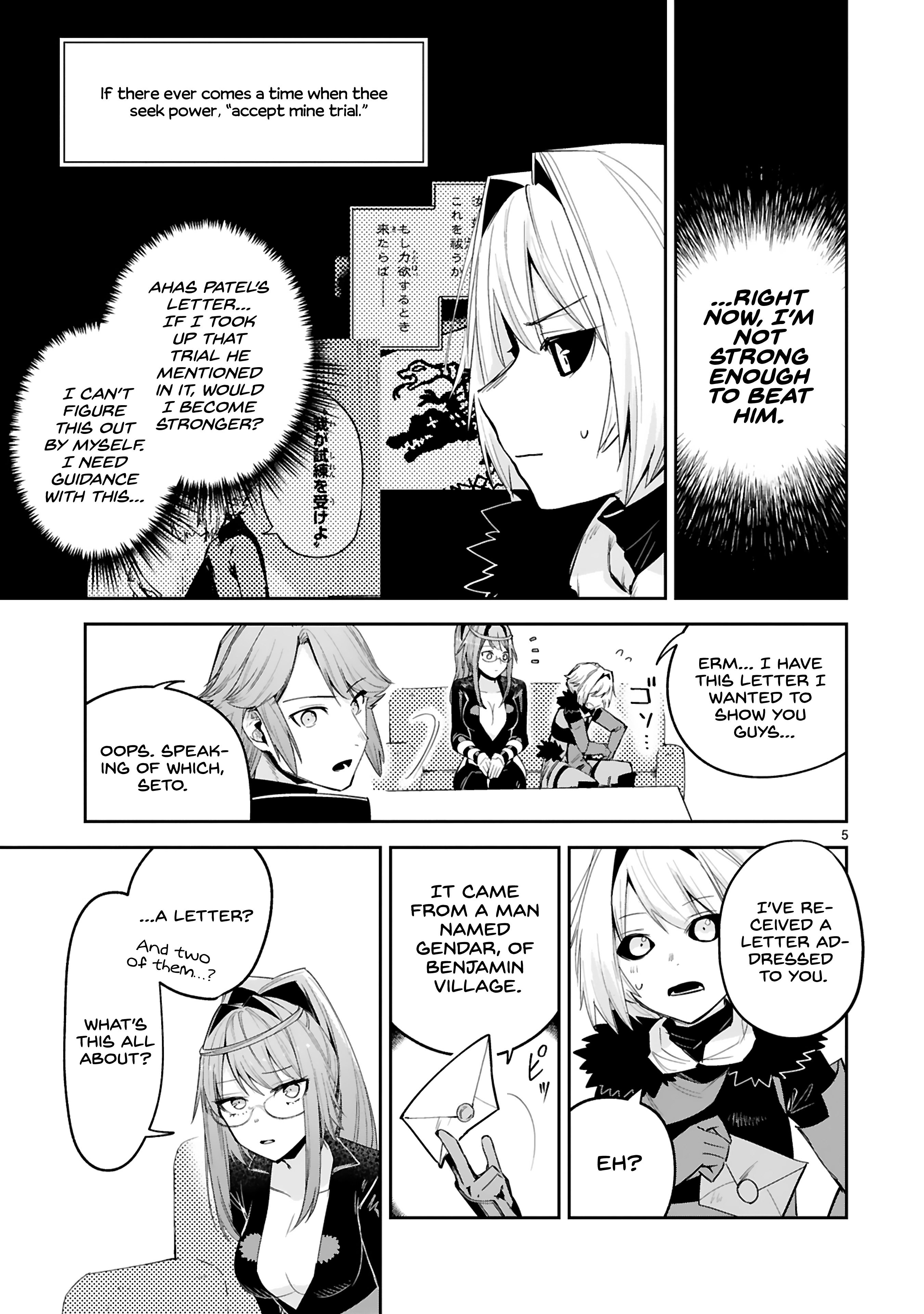 Page 5