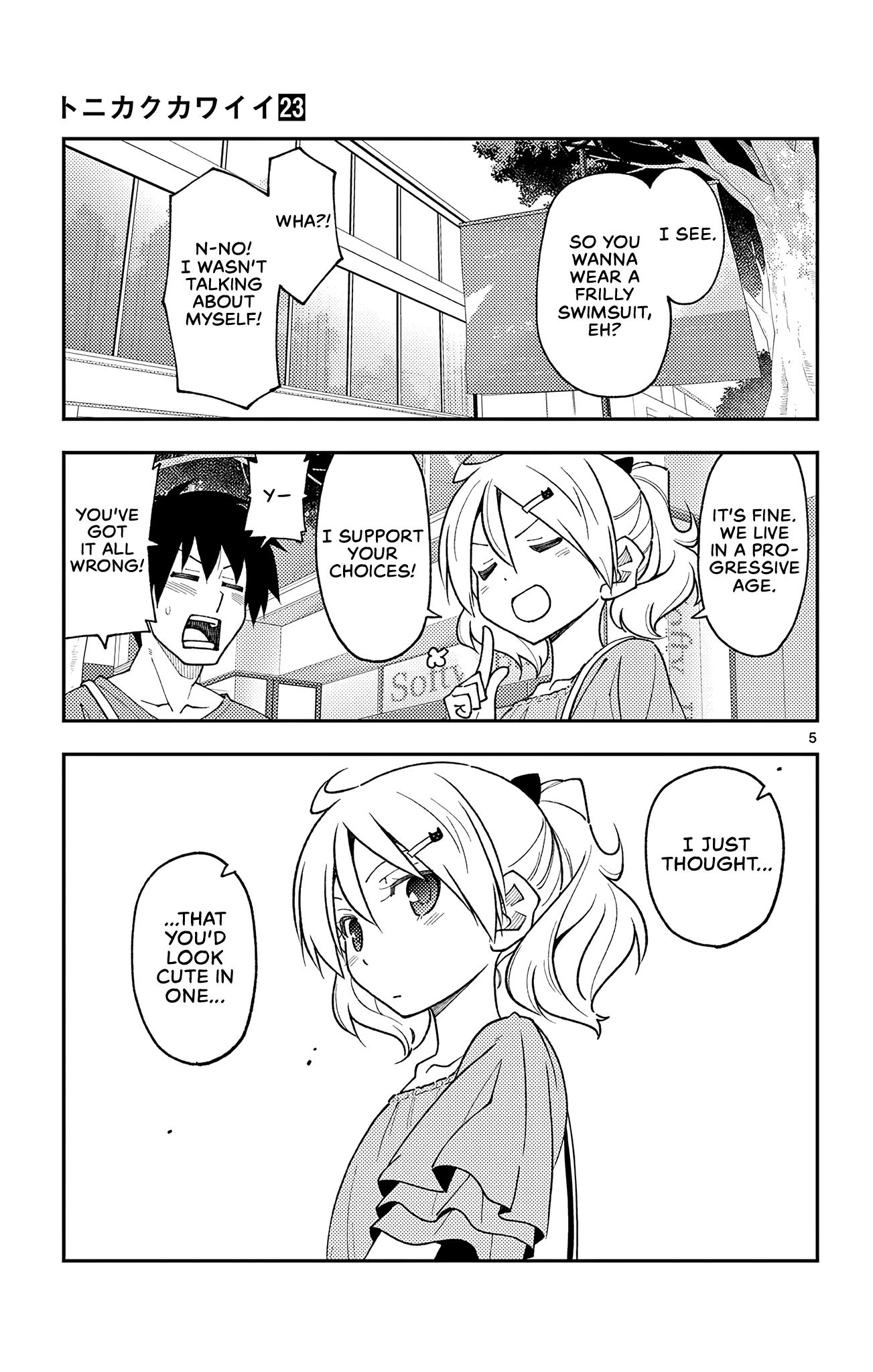 Page 5