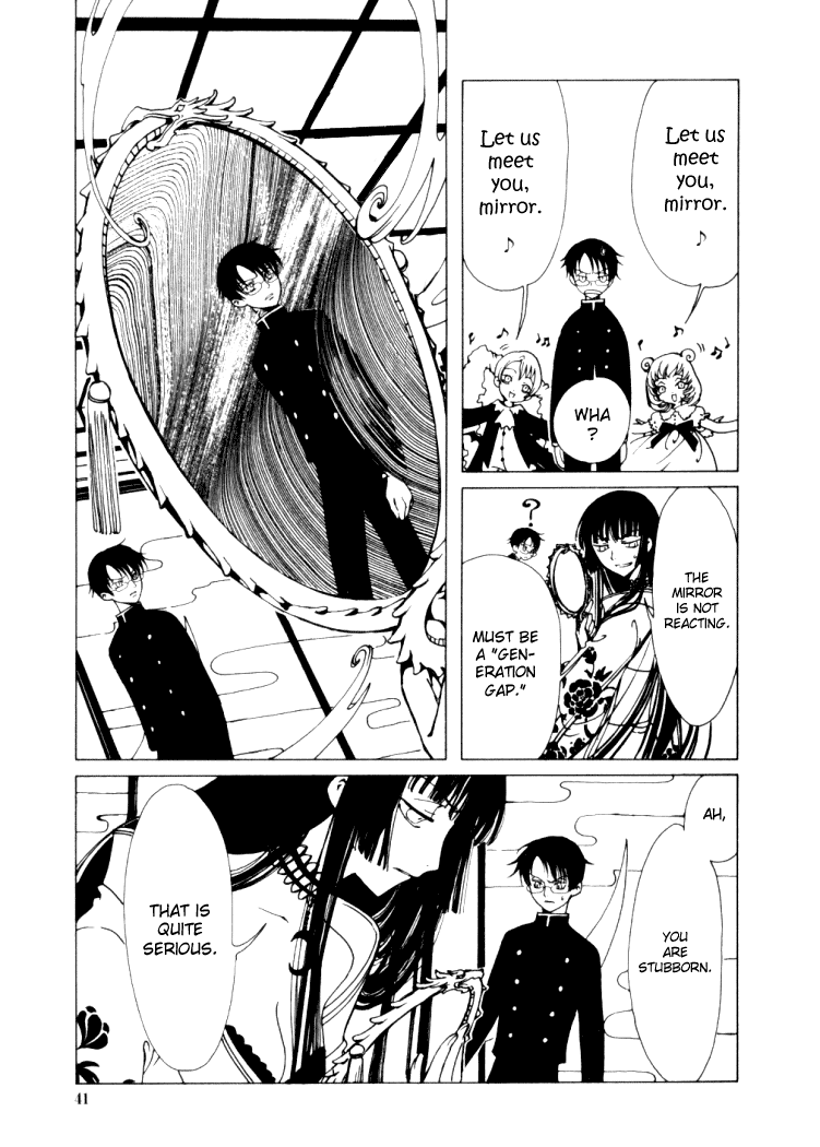 Page 40