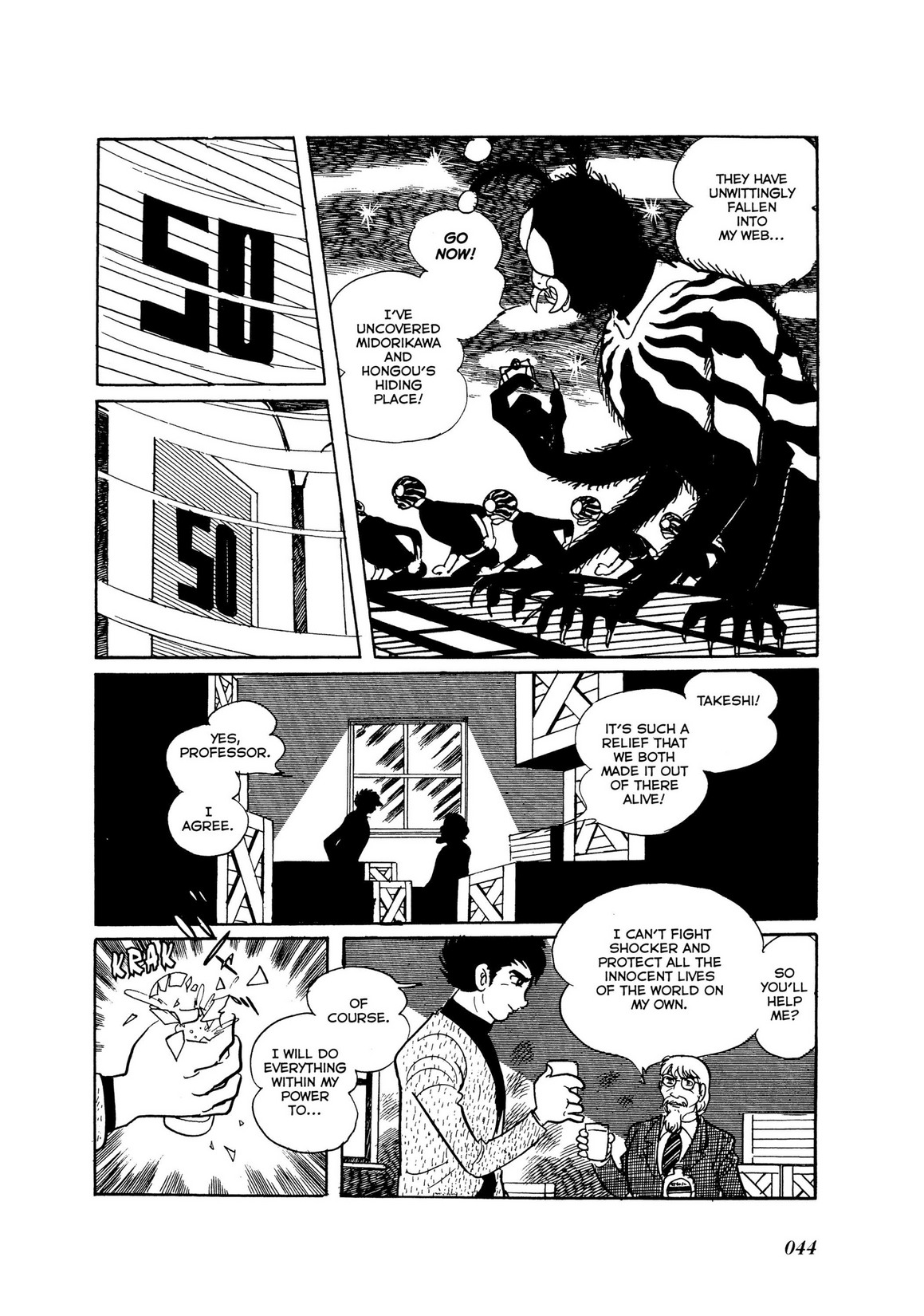Page 41