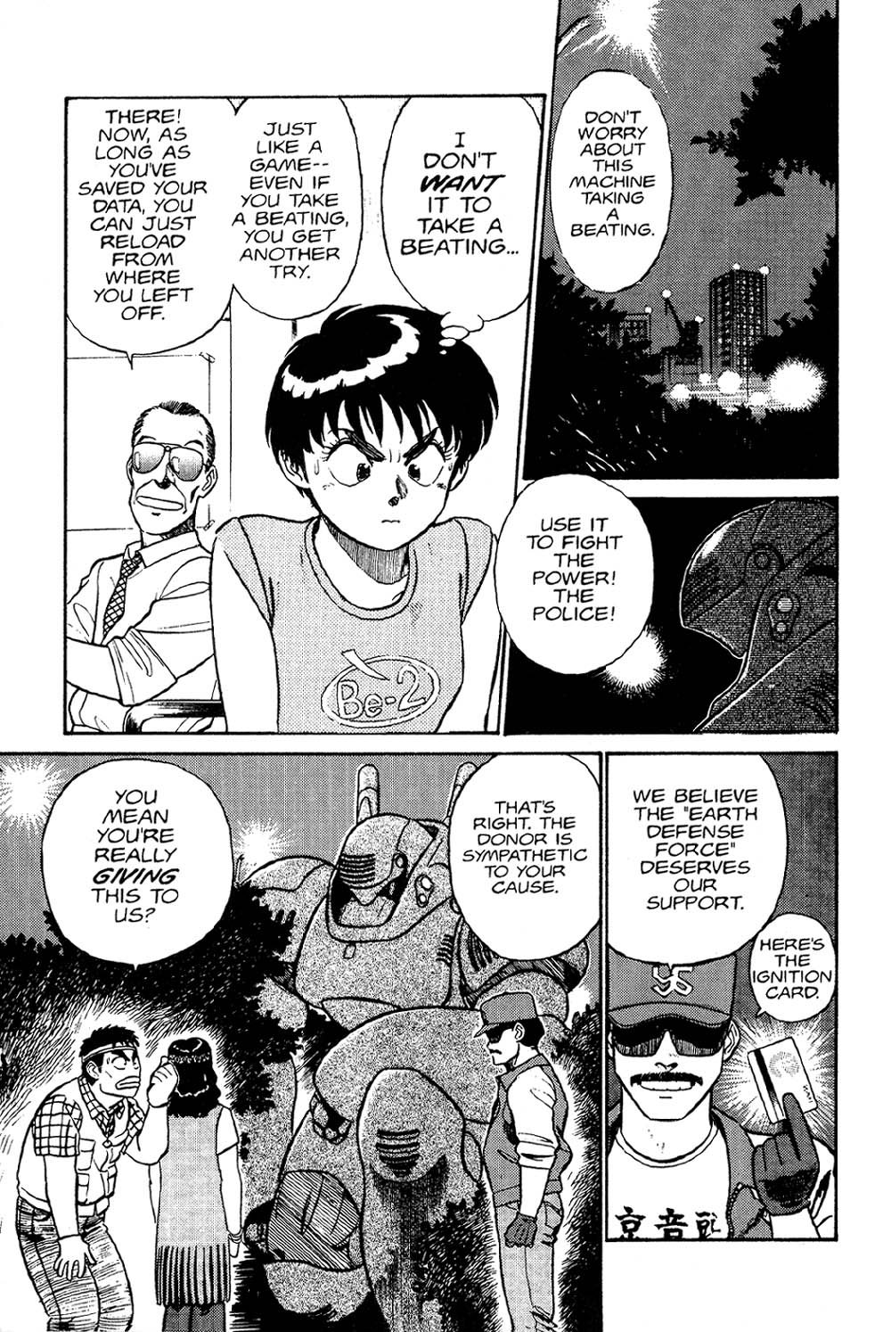Page 40