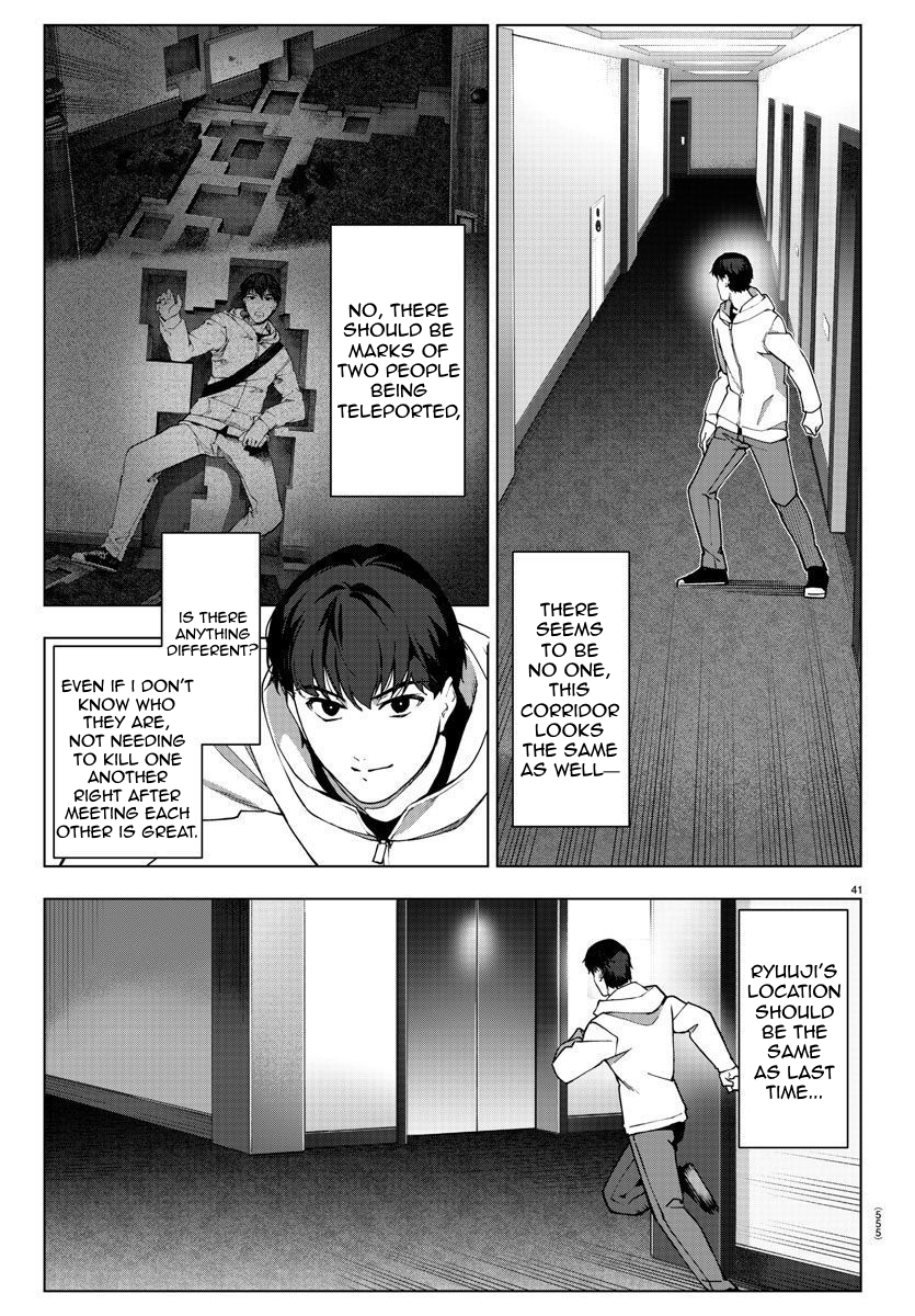 Page 41