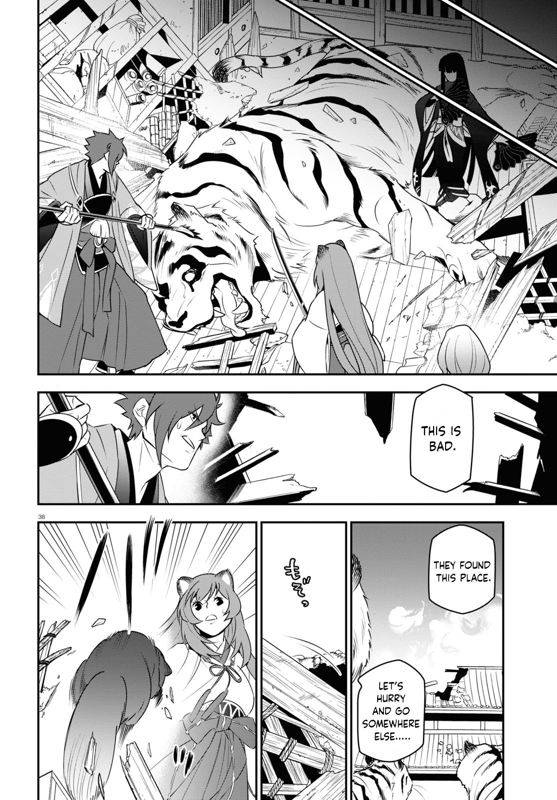 Page 40