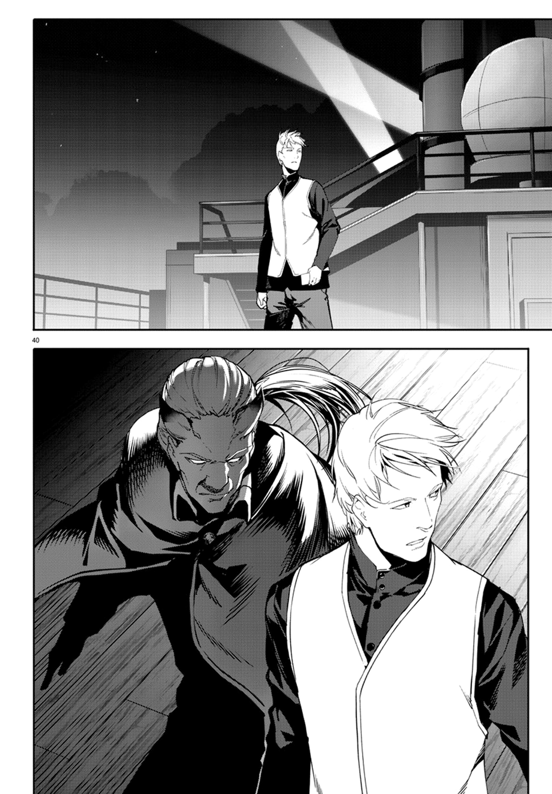 Page 40