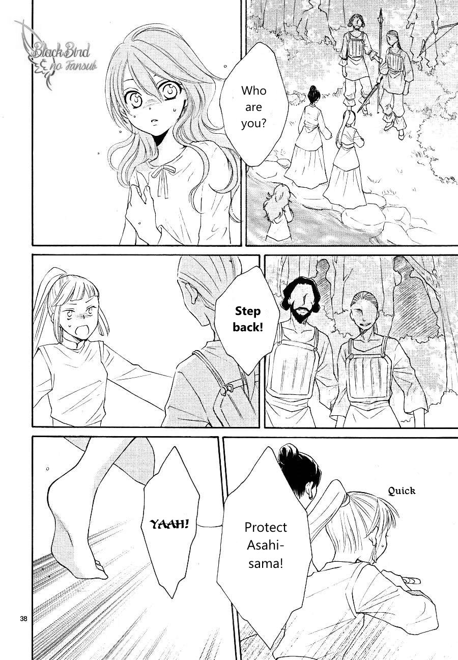 Page 41