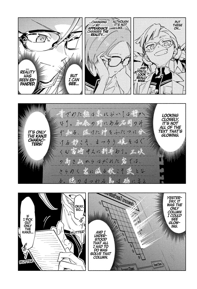 Page 41