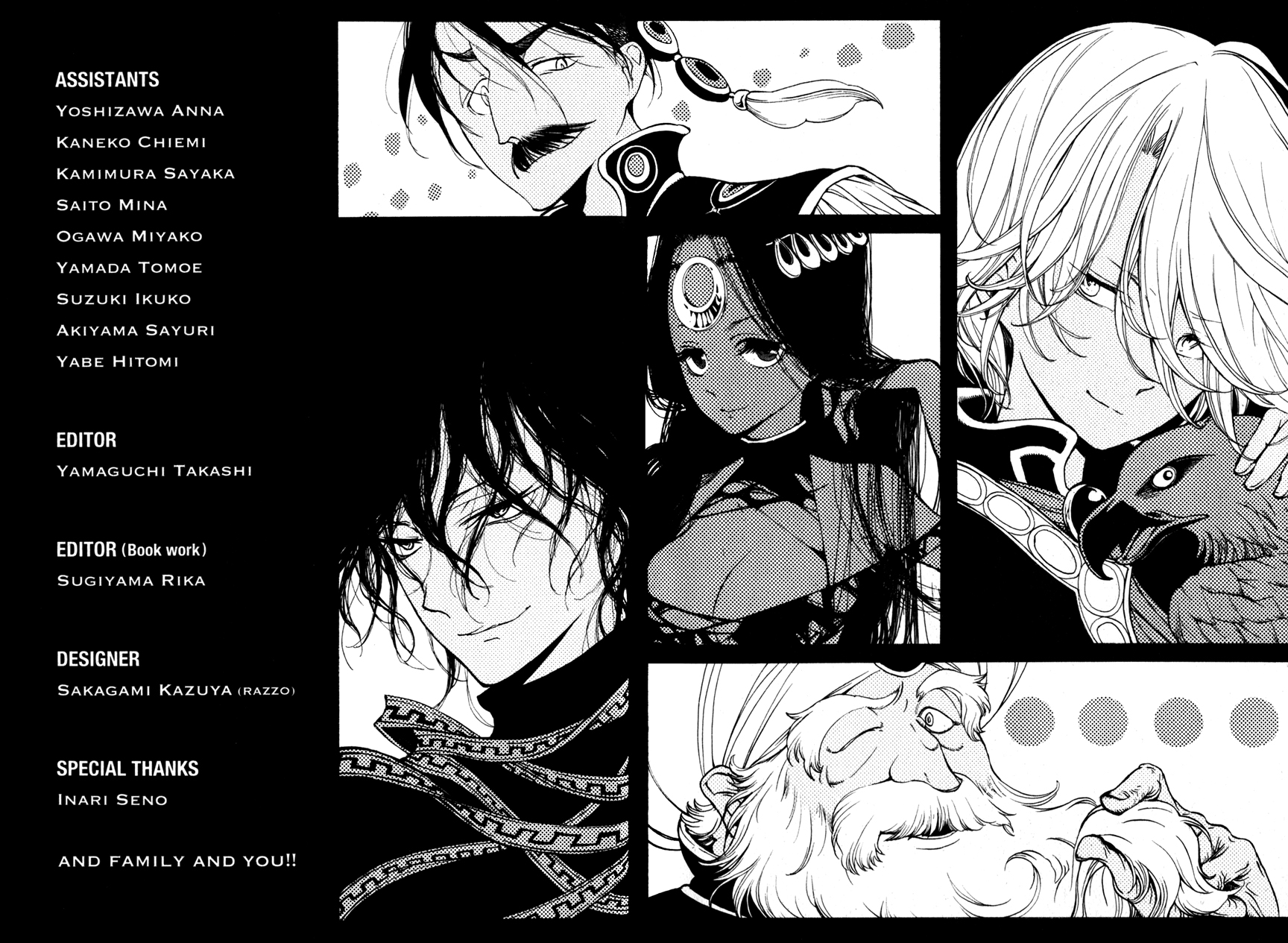 Page 40