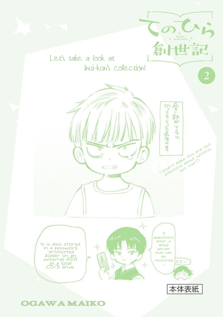 Page 41