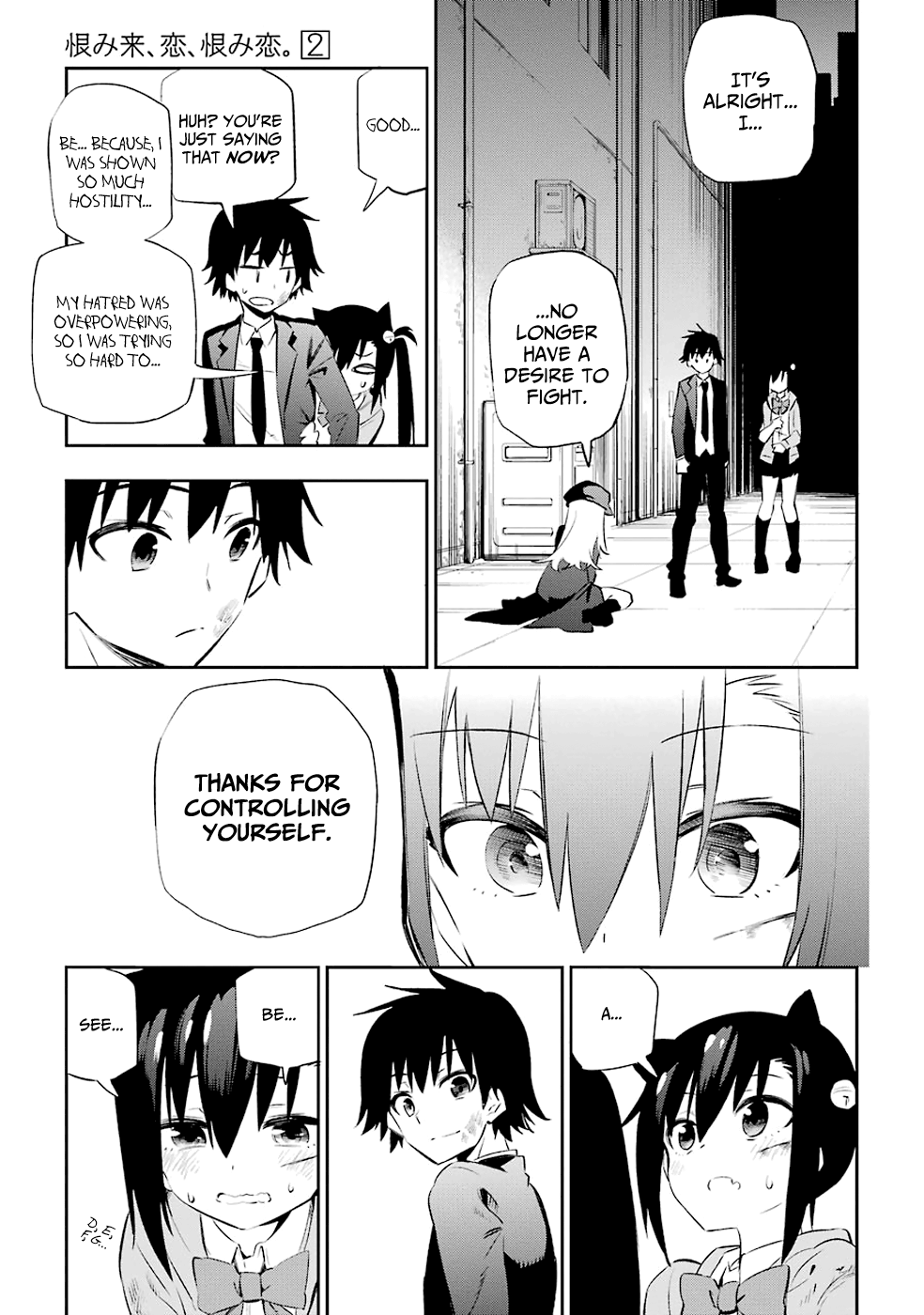 Page 40