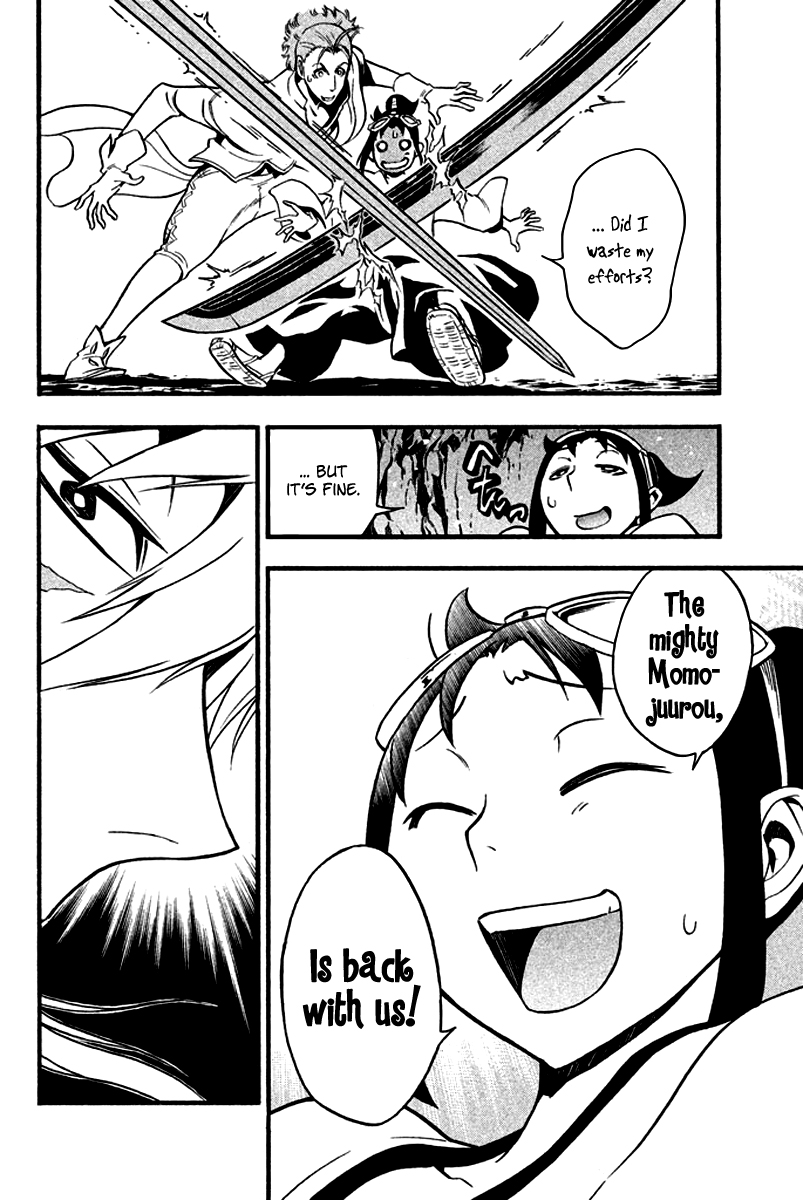 Page 40