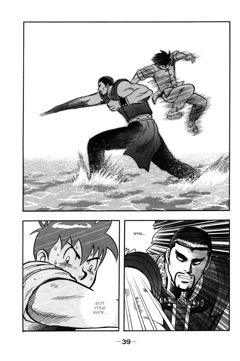 Page 40