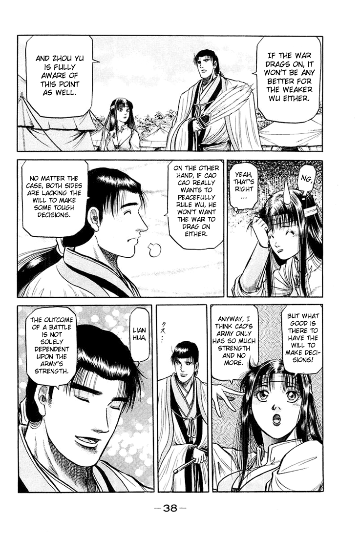 Page 40