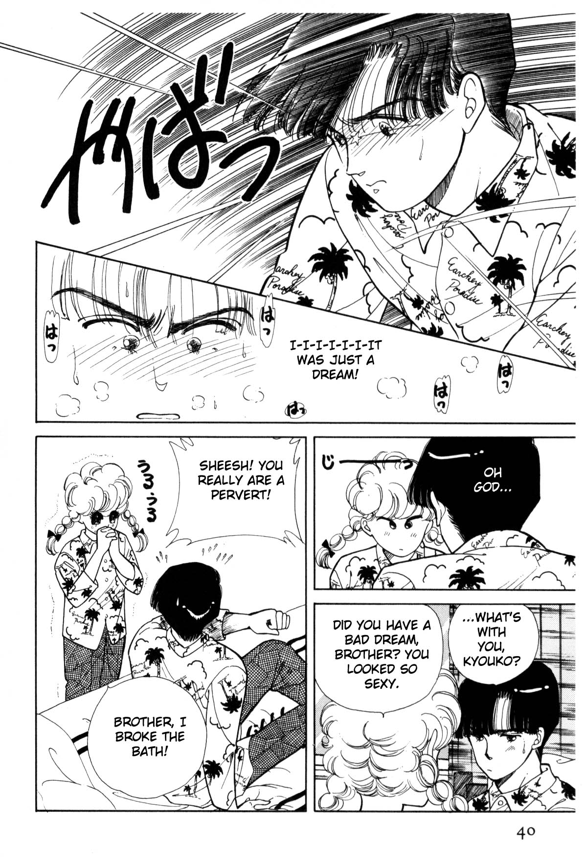 Page 40