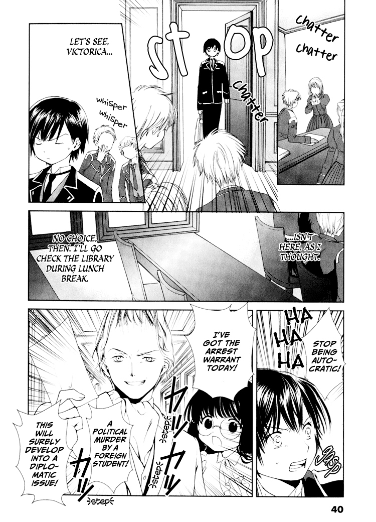 Page 40