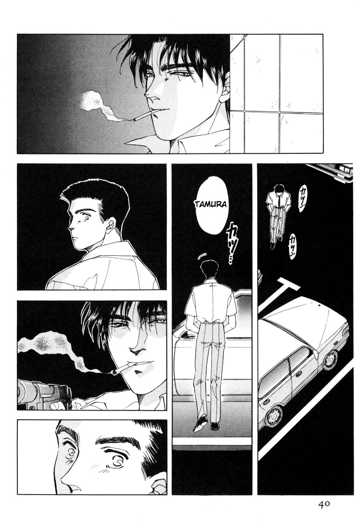 Page 40