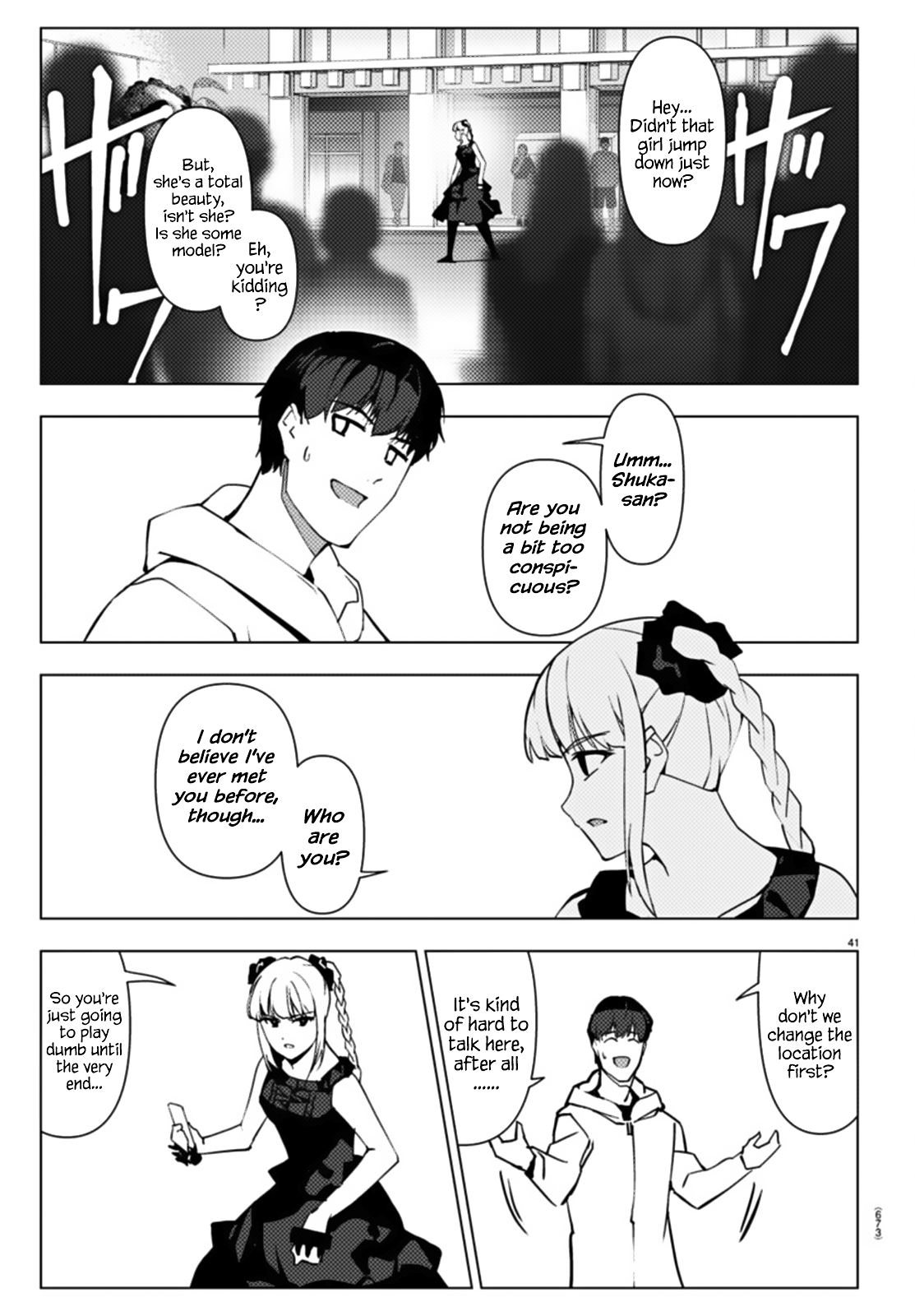 Page 41