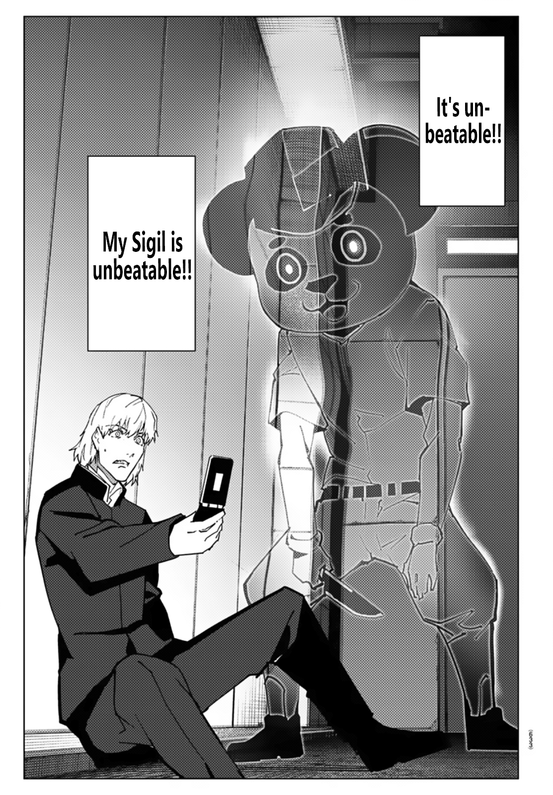 Page 41