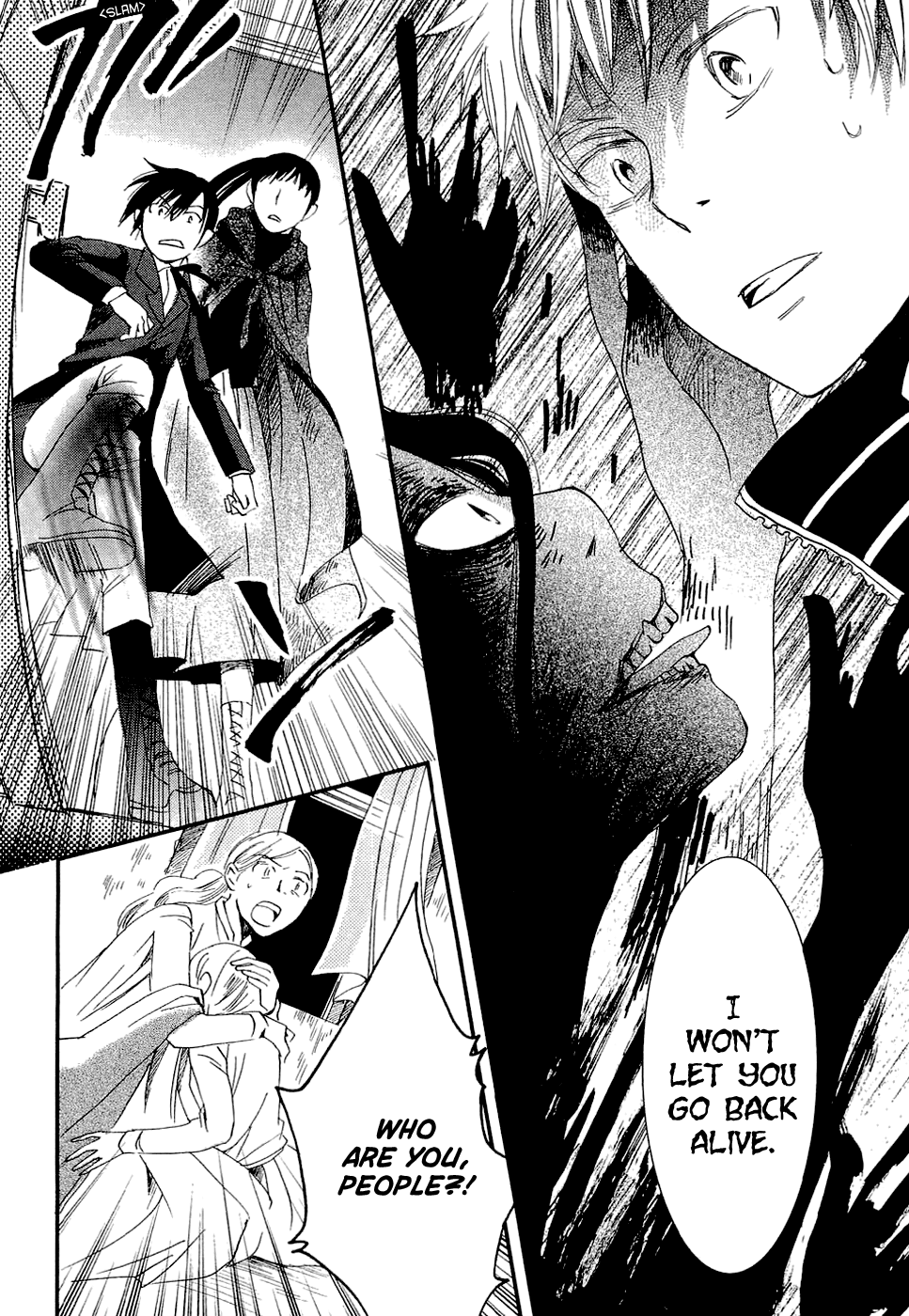 Page 40