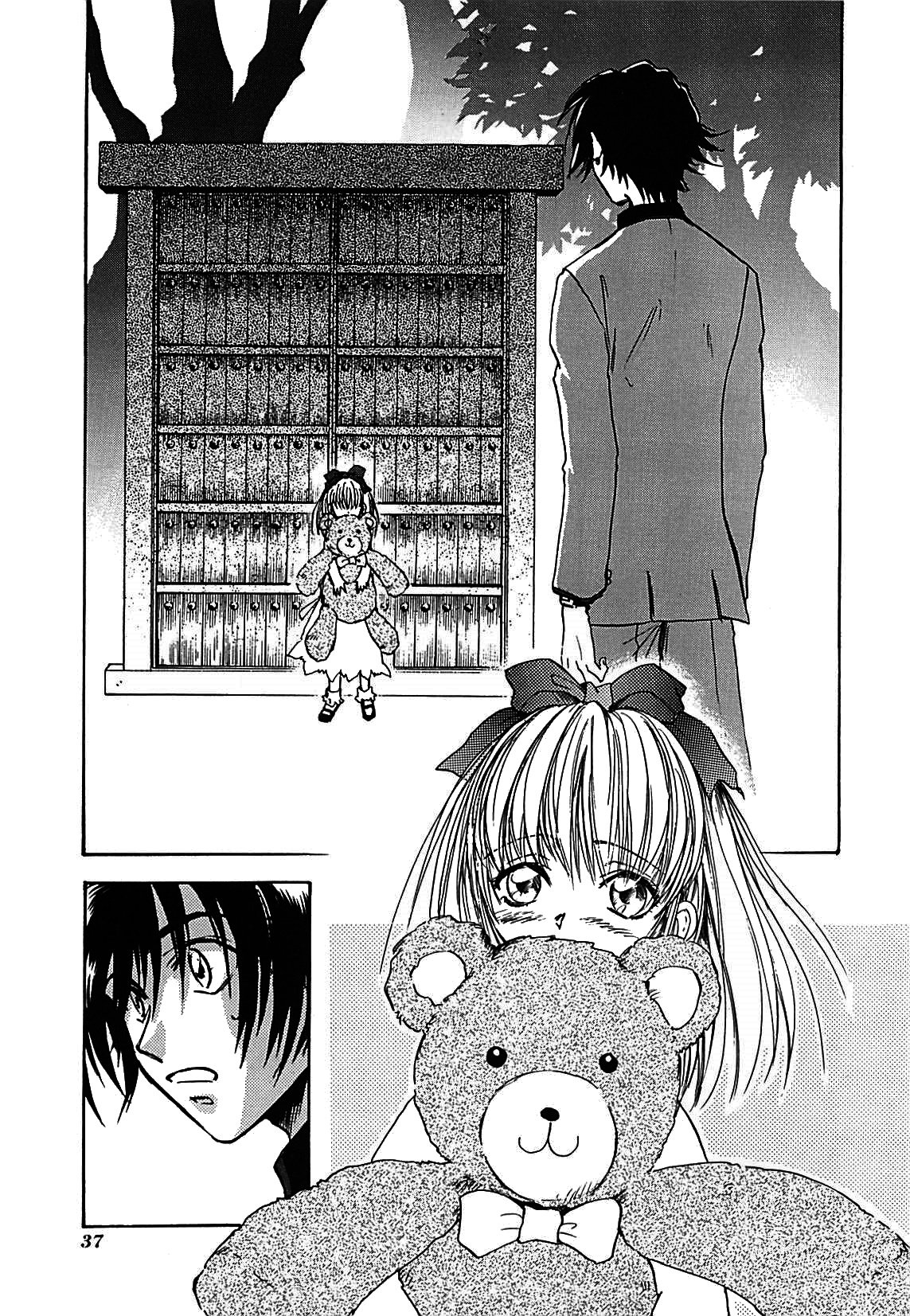 Page 41
