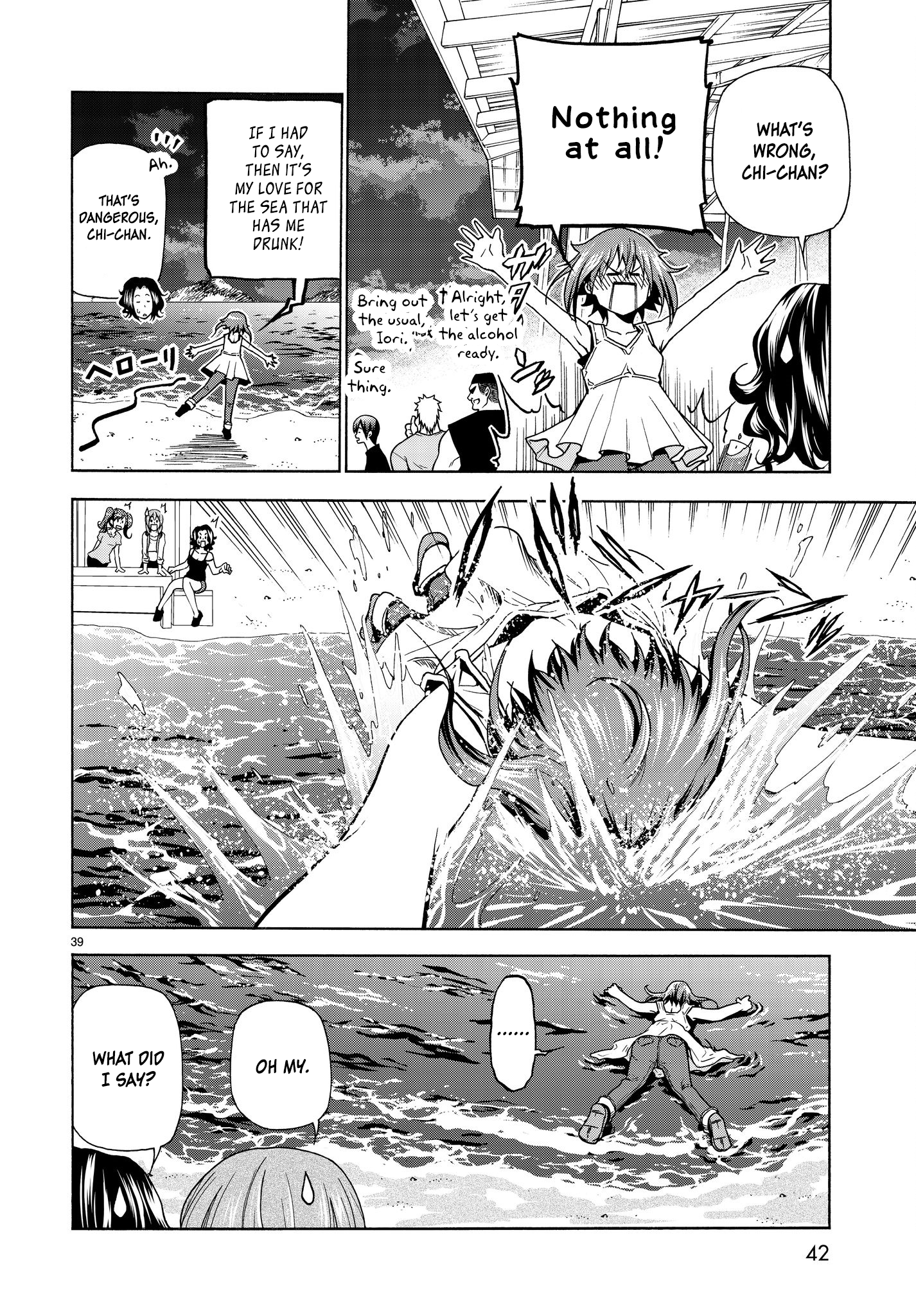 Page 40