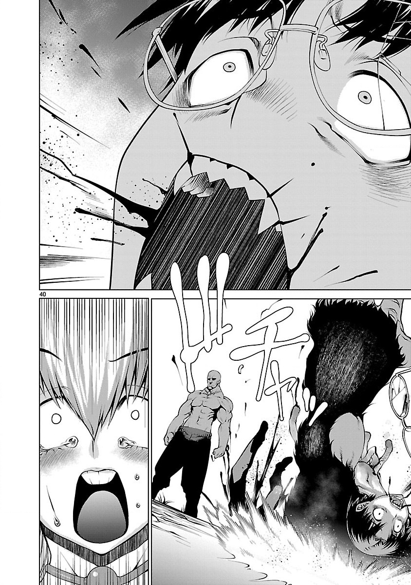 Page 40