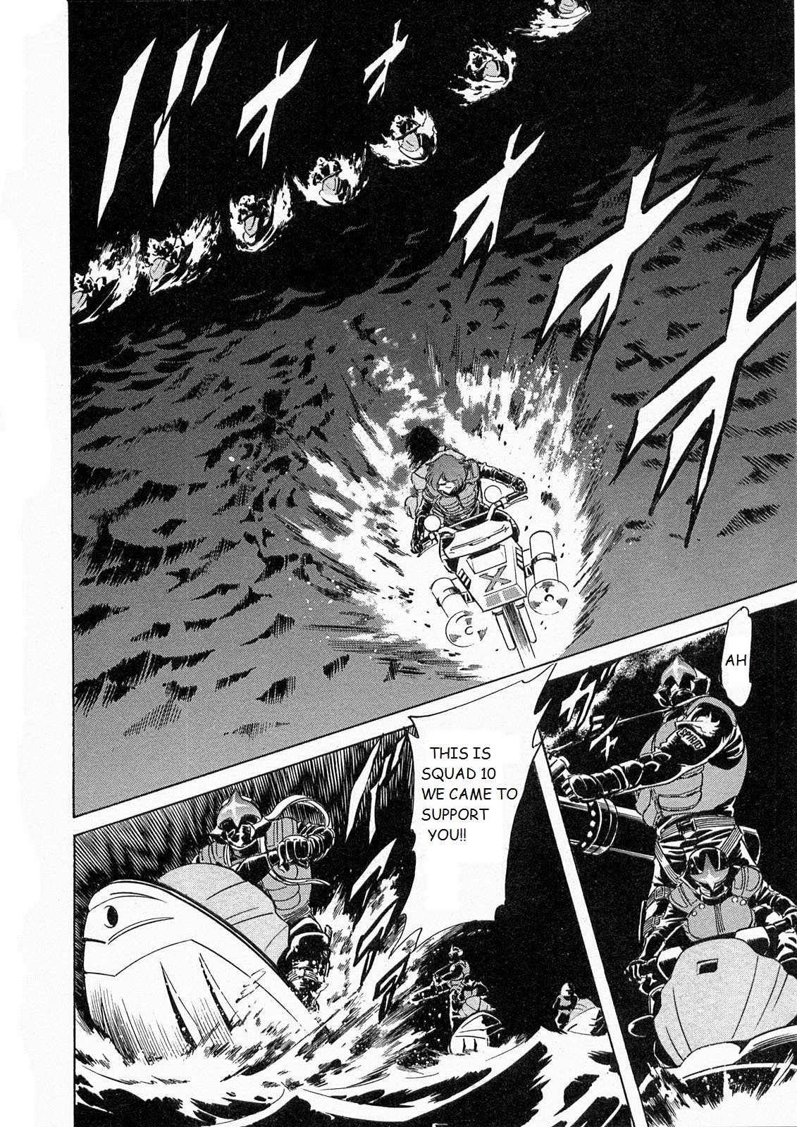 Page 40