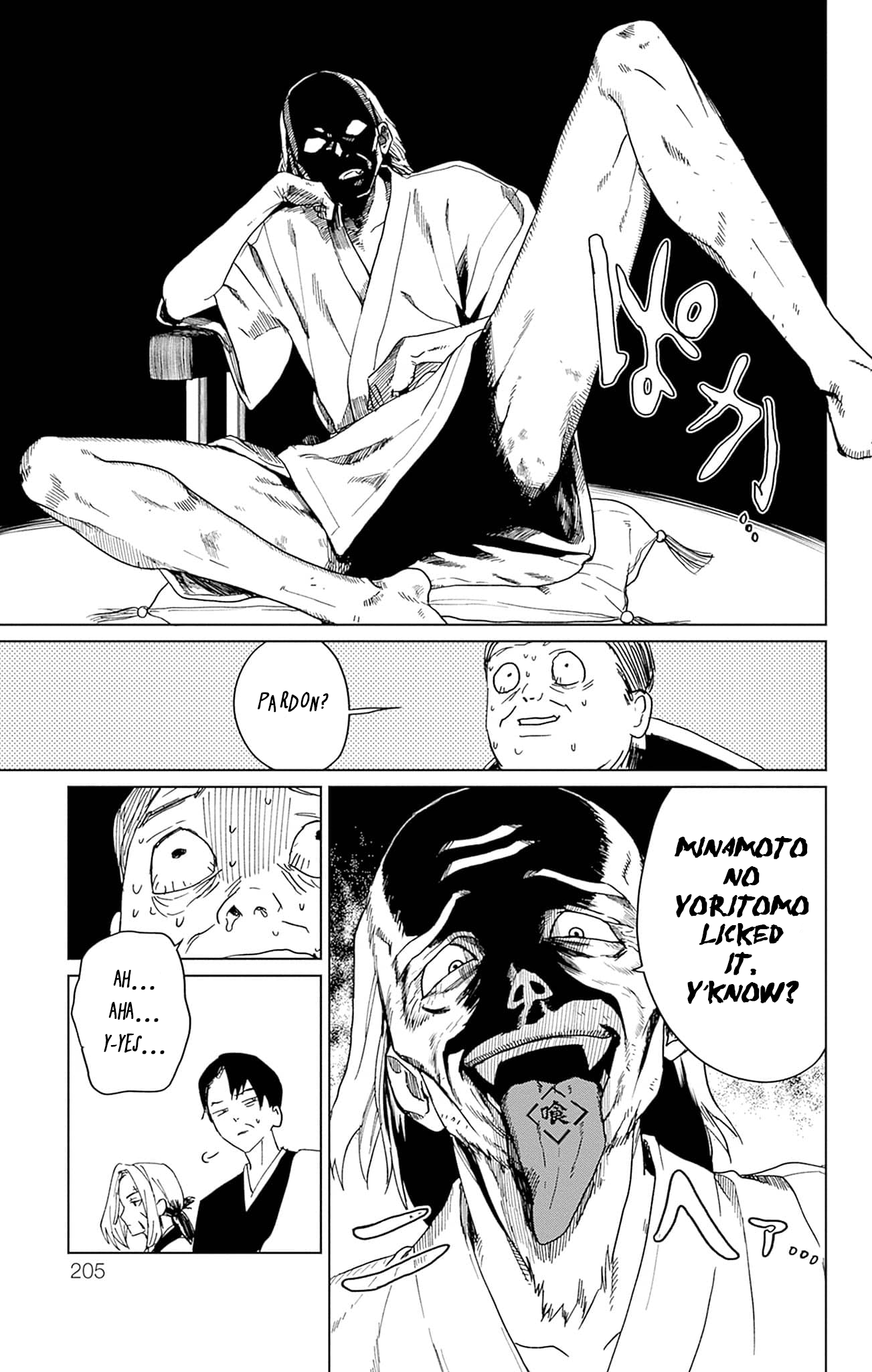Page 41