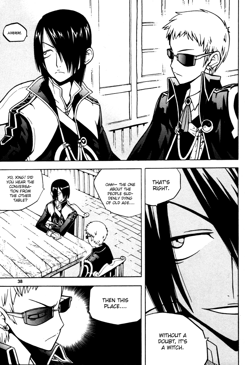 Page 39