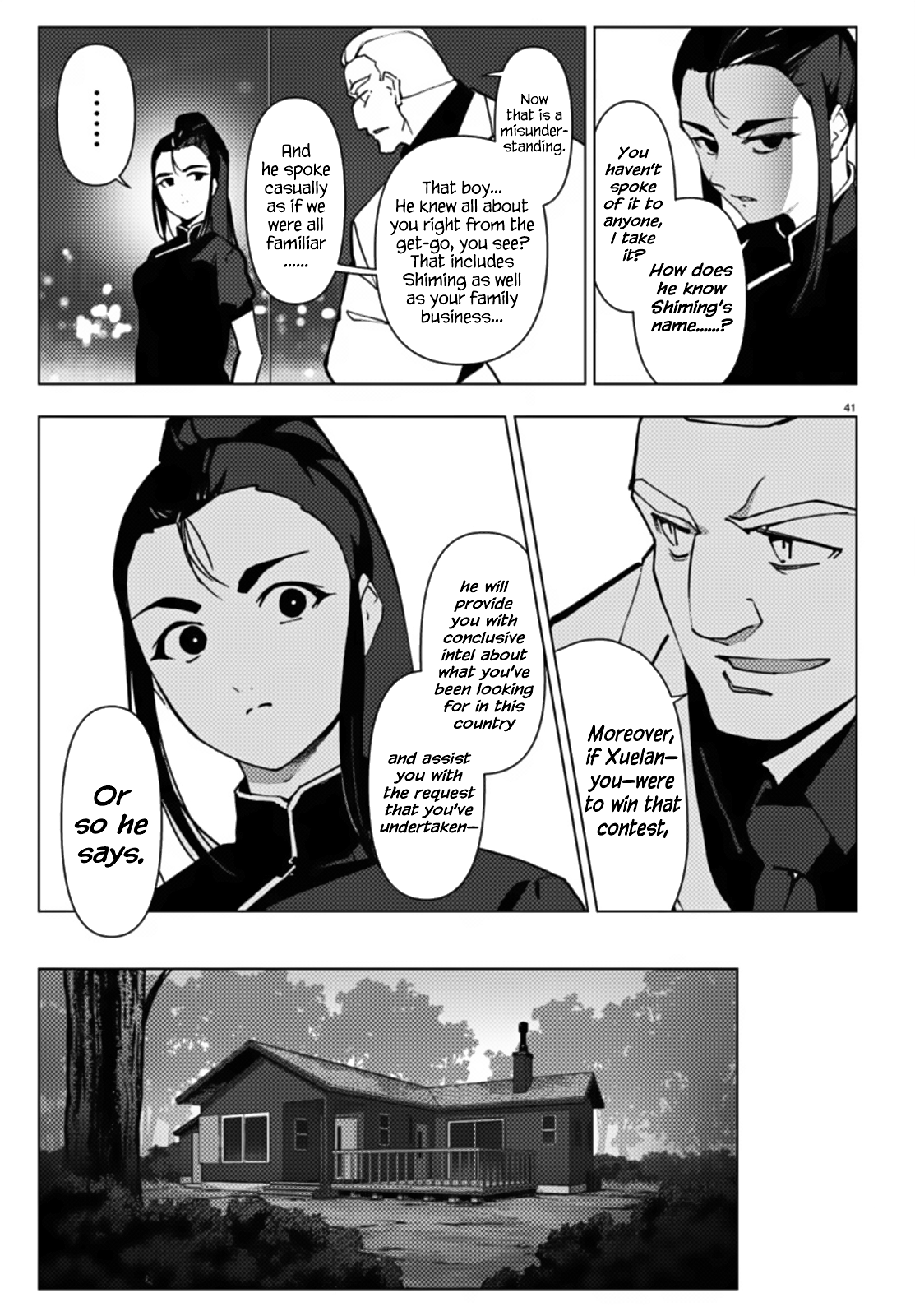 Page 41