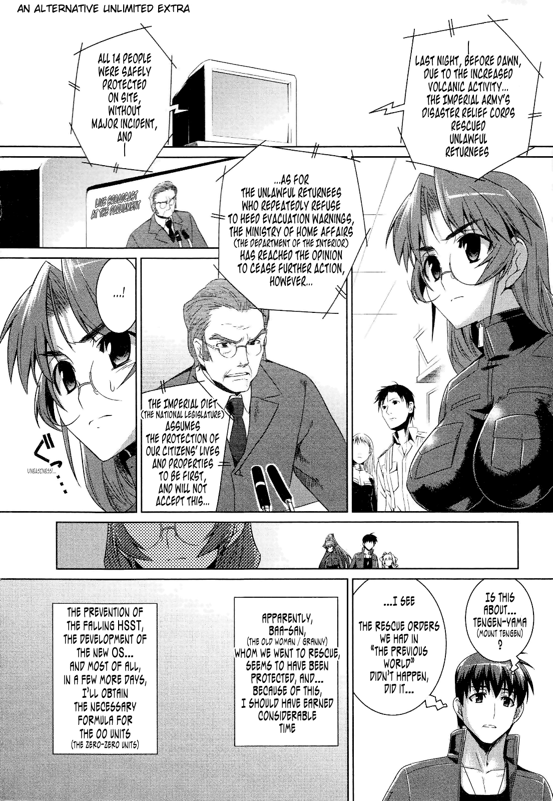 Page 40
