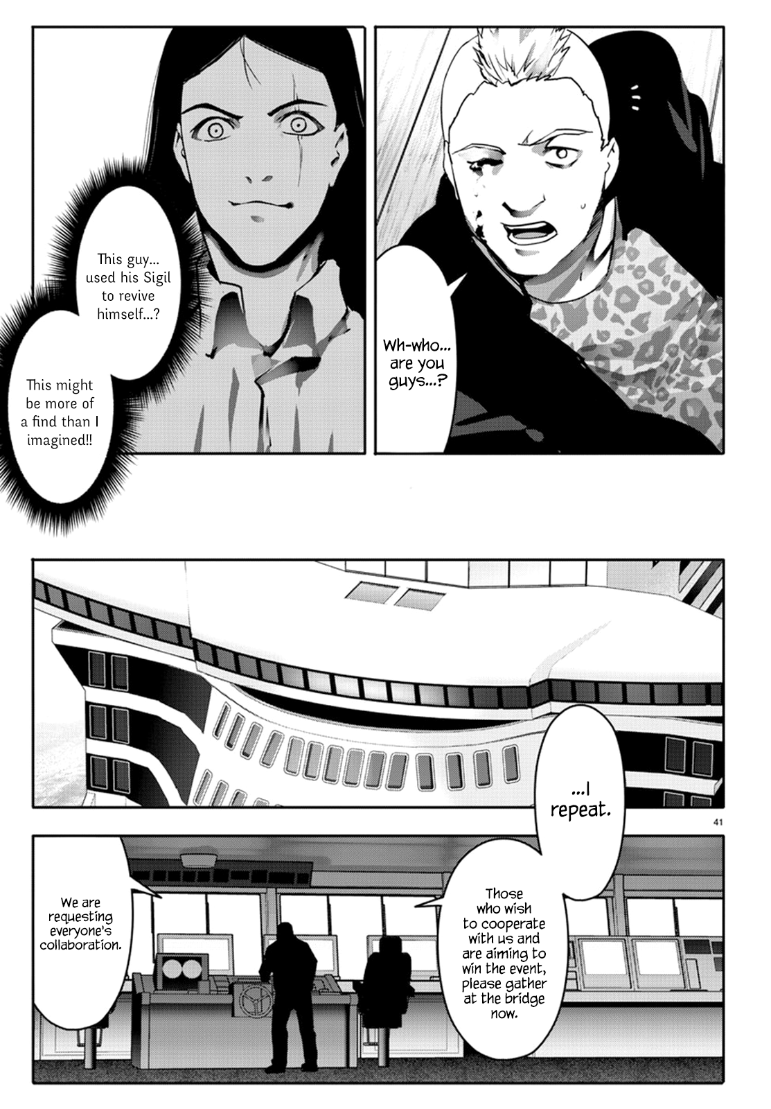 Page 41